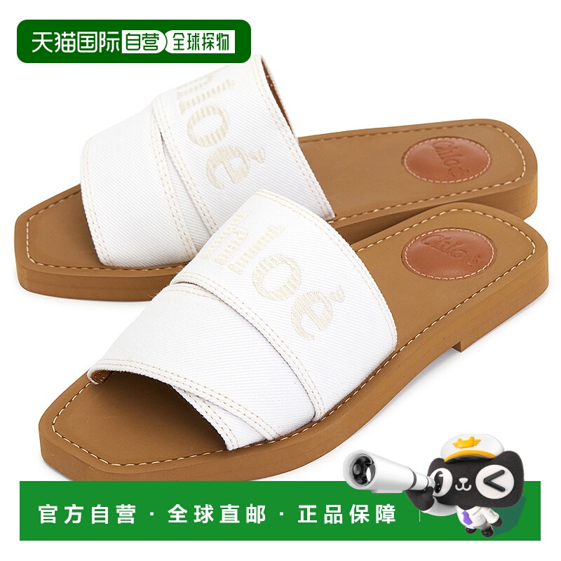 1h可退 韩国直邮蔻依 CHC23A188FB 104 女士 拖鞋女鞋凉鞋