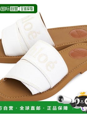 1h可退 韩国直邮蔻依 CHC23A188FB 104 女士 拖鞋女鞋凉鞋