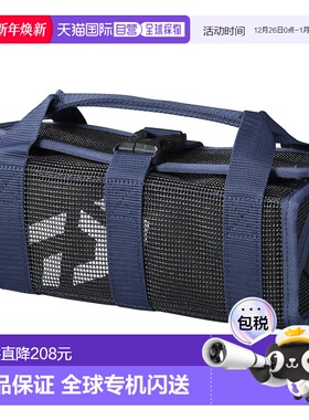 日本直邮Daiwa 鱼钩网袋 M(B) 蓝色