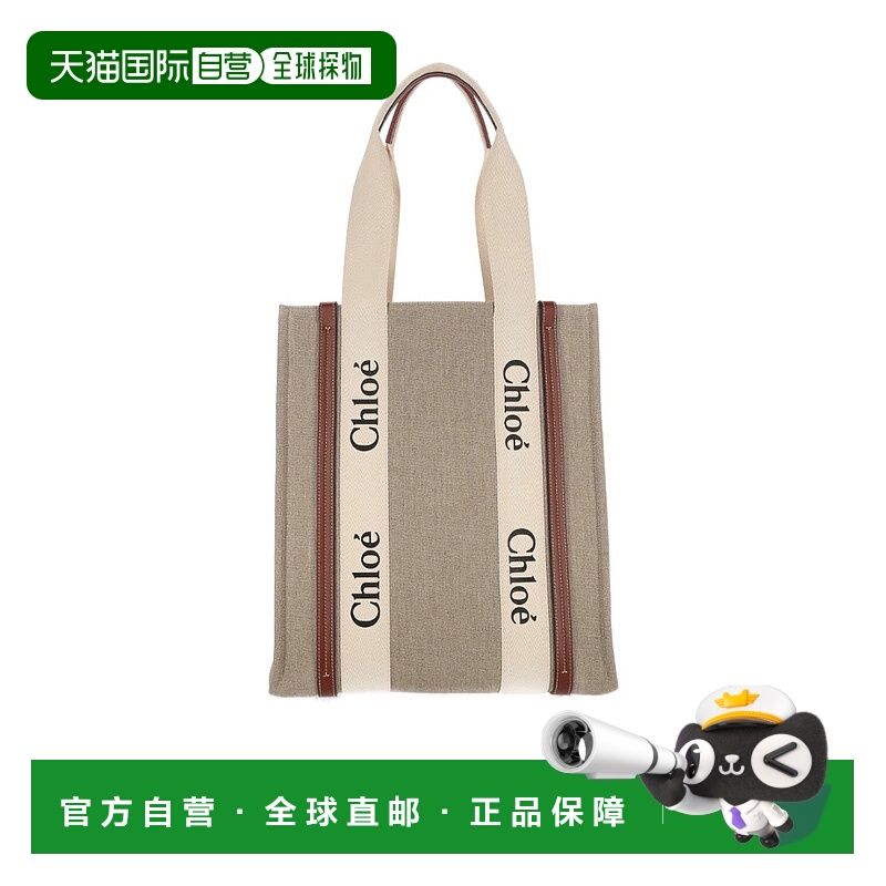 香港直邮Chloe 徽标手提包 C24SS366I26蔻依