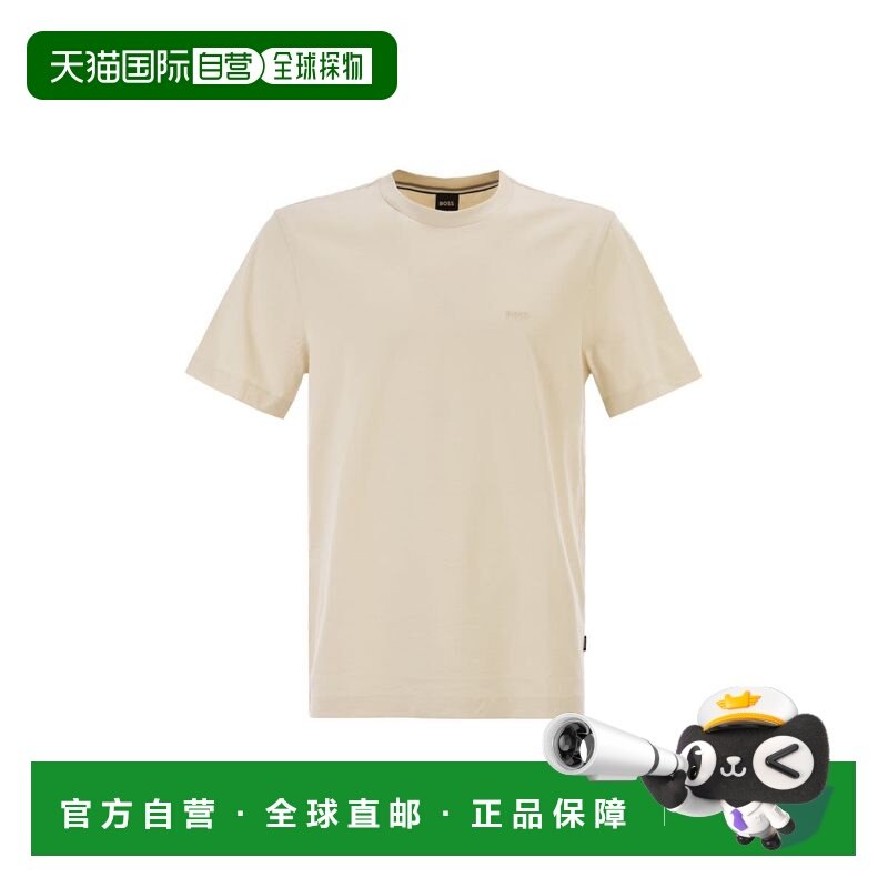 欧洲直邮hugo boss 男士 上装T恤,男装,T恤,淘宝优惠券,粉丝福利购,淘宝优惠卷