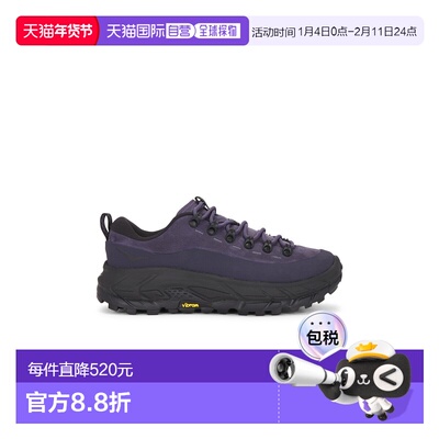 1h可退 香港直邮Hoka One One 男士 U Tor Summit 运动鞋 1147952