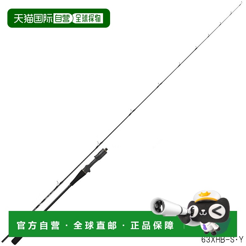 日本直邮Daiwa Jigging Rod Blast BJ 63XHB-S・Y 2019 型号