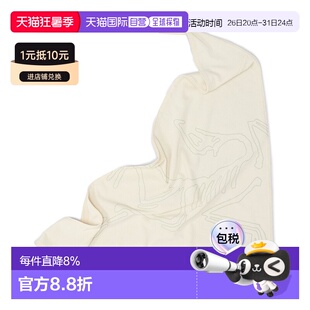 1h可退 加拿大直邮Arc'teryx Sinsolo 速干攀岩头巾