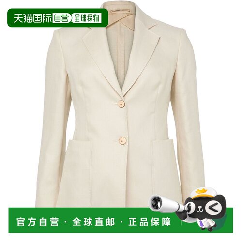 Max Mara 单排扣夹克 MAXA4DB6