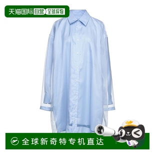 美国直邮 margiela 1h可退 maison 上衣 女士 衬衫