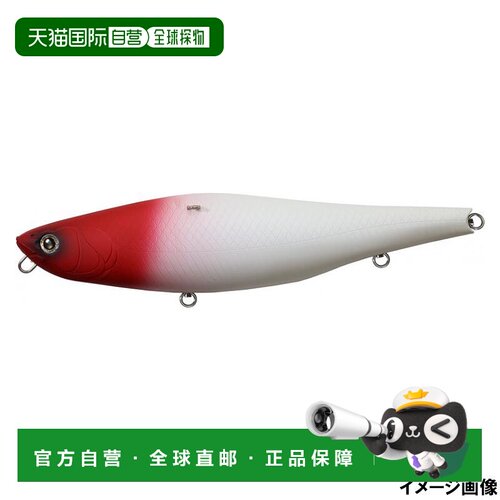 日本直邮拉链诱饵 Zabra Pencil Konoha 230 284 哑光红头
