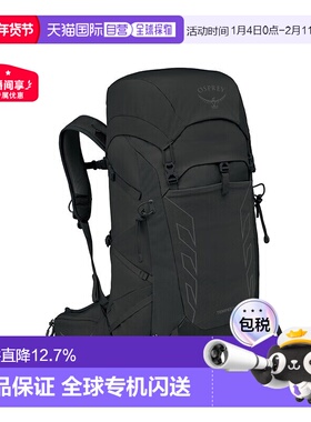 香港直邮OSPREY暴风Tempest 33L女款户外徒步骑行滑雪双肩包 黑色