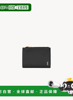 欧洲直邮YSL（圣罗兰）TINY CASSANDRE portefeuille à deux vol