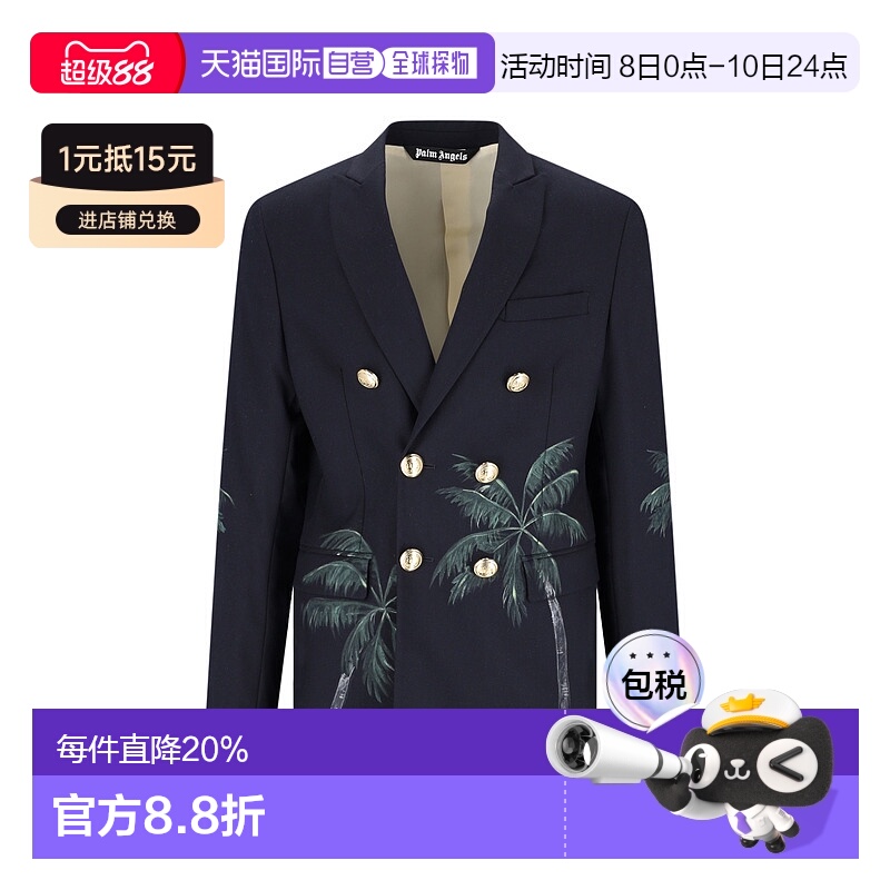 1h可退 香港直邮Palm Angels 棕榈天使 男士 双排扣西装外套 PMEN