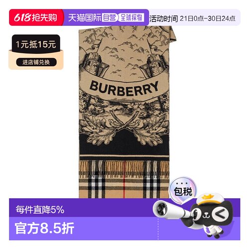 美国直邮BURBERRY Unisex Giant Check Cashmere Scarf