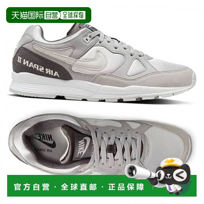 韩国直邮NIKE 运动鞋 Air Span 2 SE BQ8164-001 PNA2409 7797231