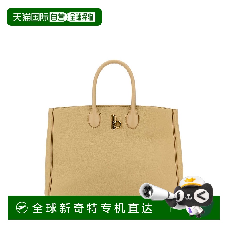 1h可退 香港直邮潮奢 Burberry 巴宝莉 女士 中型搖馬手提包 8099