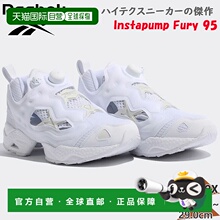 日本直邮Reebok 男女 Insta Pump Fury 95 高科技低帮运动鞋 Reeb