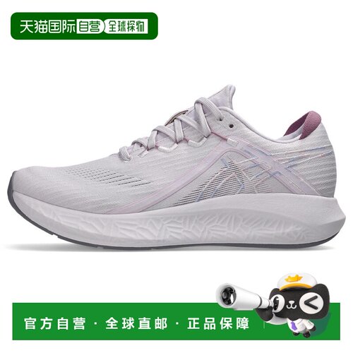 香港直邮亚瑟士 ASICS 繁花迈步｜女款｜1012C019-500 运动鞋
