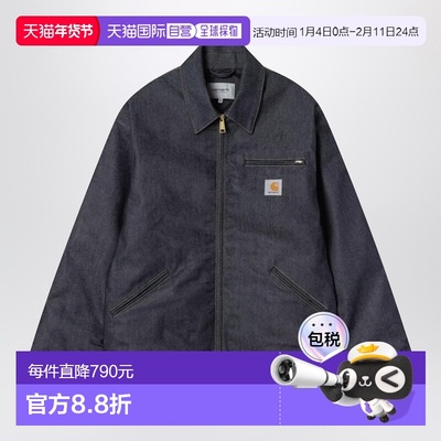 1h可退 香港直邮CARHARTT WIP 男士 OG Detroit 蓝色硬质夹克 I03