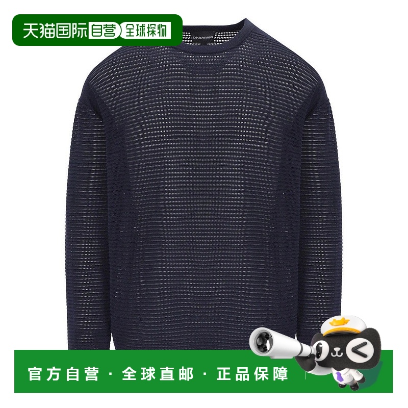 自营 emporio armaniNavy Blue Crewneck Jumper - blue 美国奥莱