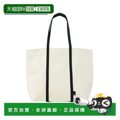 自营｜ROOTOTE 手提包 SN.Medium.cozy 帆布-A 112601 NATURAL