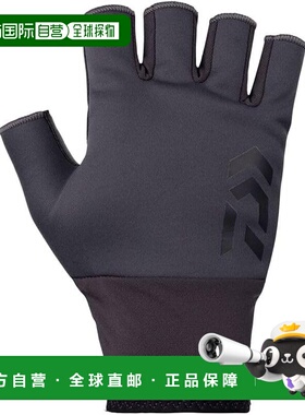 【日本直邮】达亿瓦 防风钓鱼手套 5指剪裁 DG-8123W 枪灰色