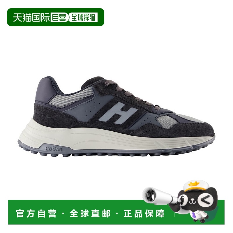 1h可退 香港直邮HOGAN 男士专项运动鞋 HXM5630FK70UHS31TZB401B6