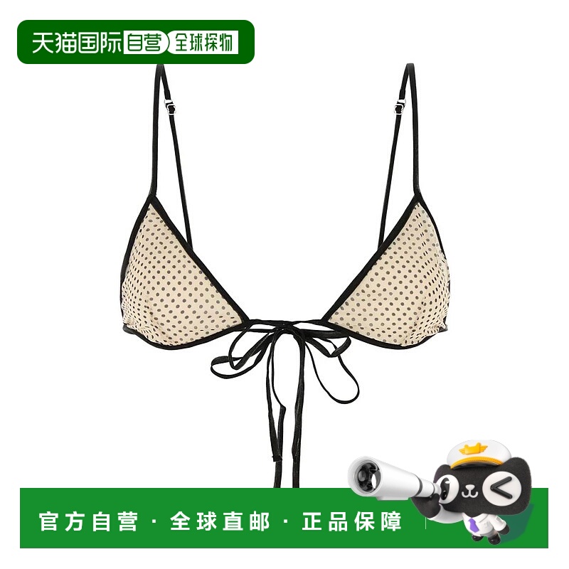 1h可退 香港直邮PRADA 女士泳装 RG6333SOOO17LDF0770 AW2025 花