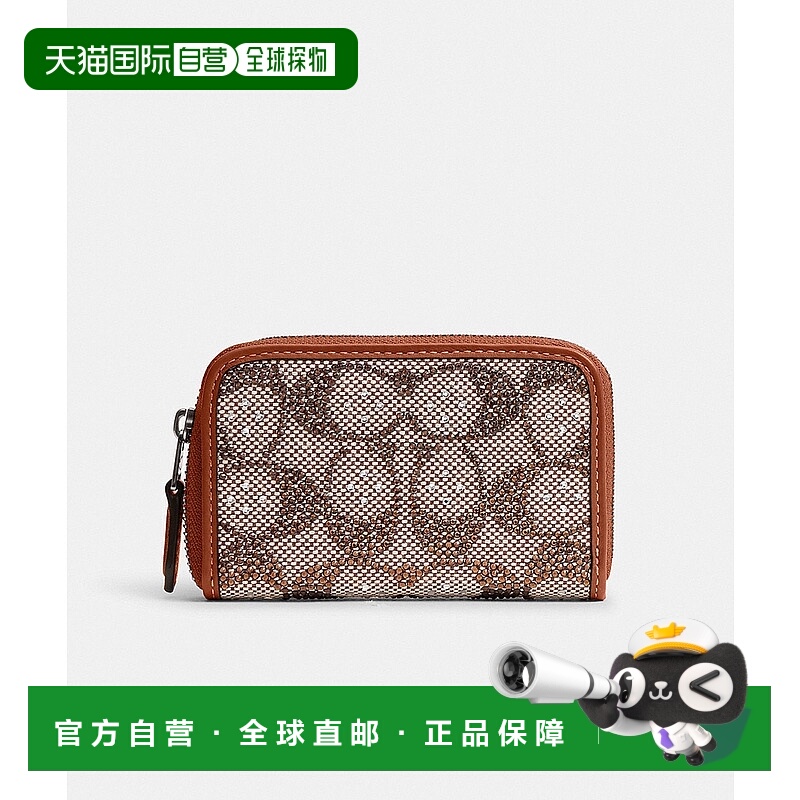 日本直邮COACH Essential 小拉链环绕卡包 水晶签名提花蔻驰钱包