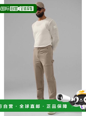 香港直邮alo yoga 防水直筒平纹户外运动松紧休闲裤 男款m5152rBl