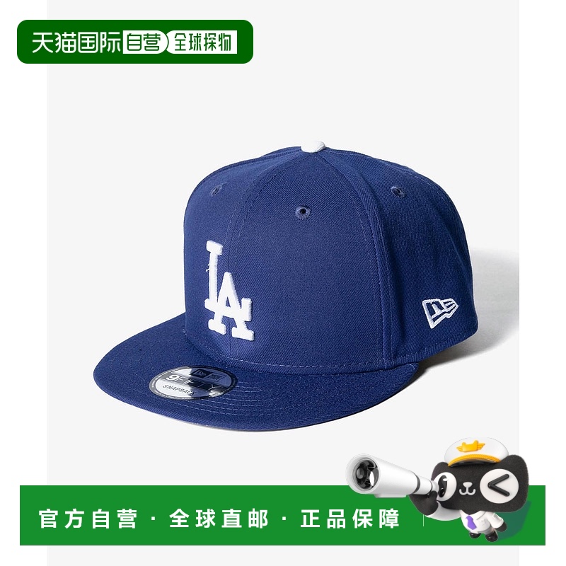 日本直邮New Era 9FIFTY 950 MLB 基本款黑色系列纽约洋基队洛杉