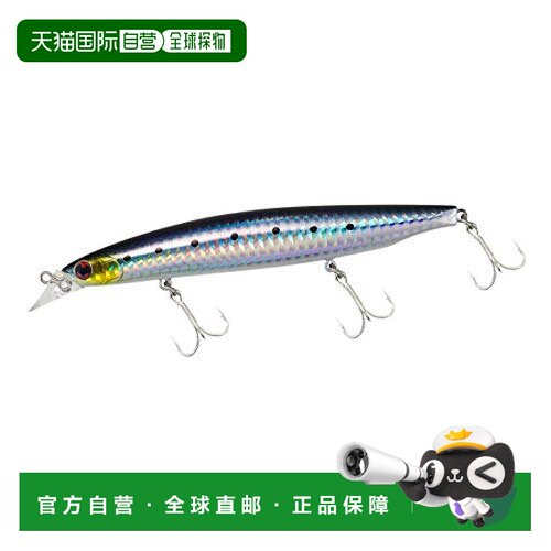 【日本直邮】Daiwa达亿瓦海鲈鱼米诺 岸边的新罗人i鱼饵 R125S