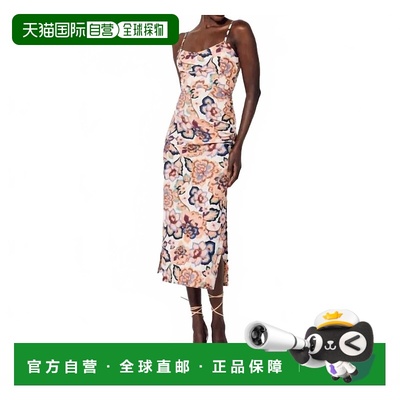 自营Cleobella Geraldine Midi白色多色连衣裙 美国奥莱直发