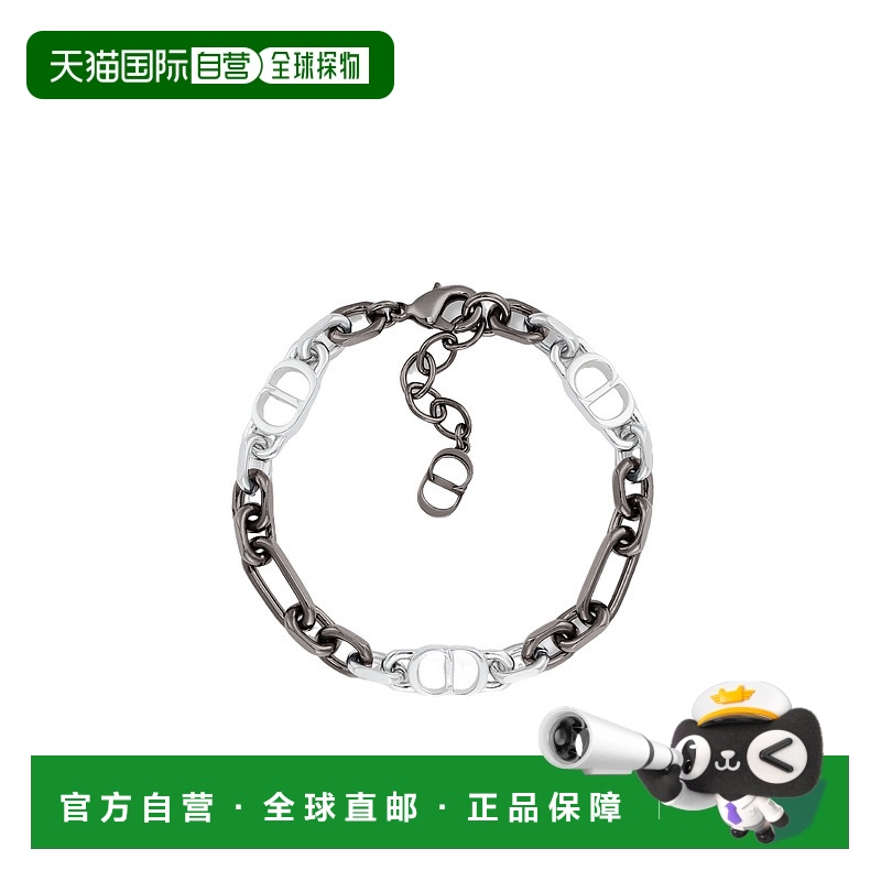 1小时内可退 香港直邮DIOR 男士手链手镯 B3650HOMMTD004 CO 灰色