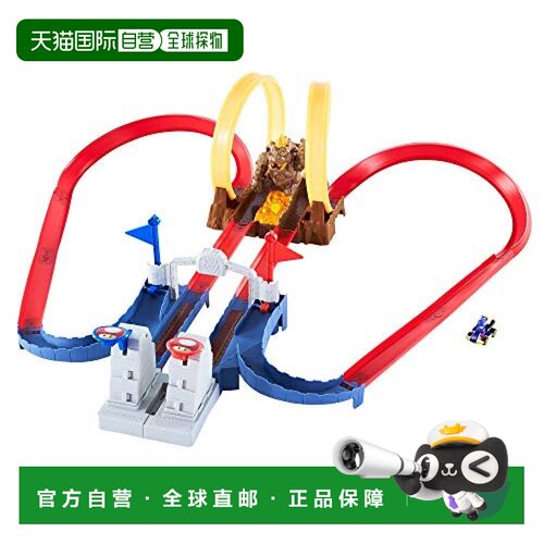 【日本直邮】mattel美泰Hot Wheels马力歐赛车模型车鲍泽城堡轨道