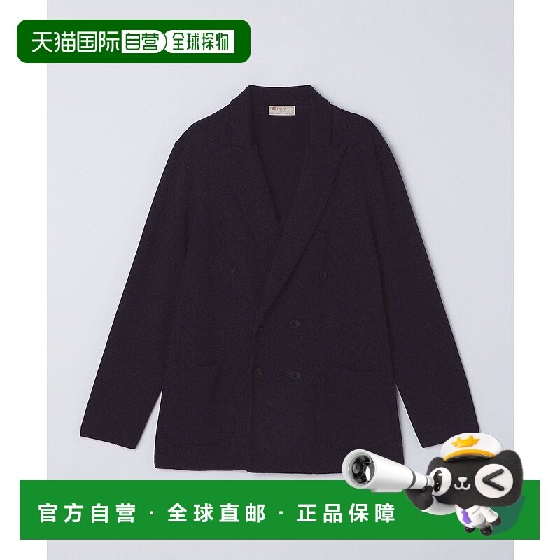 日本直邮SHIPS FLY3