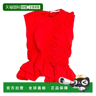 1h可退 香港直邮Cecilie Bahnsen 女士 上衣 black黑色 舒适时尚