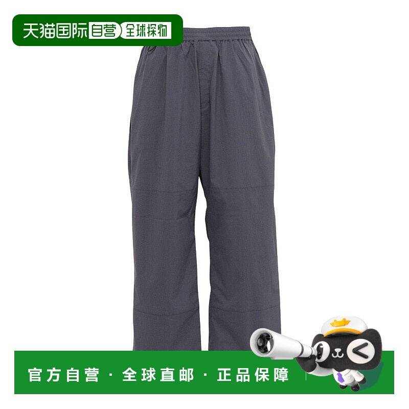 日本直邮Snow Peak 男士宽松阔腿裤 [CH NSD-PT-25AU002 013]