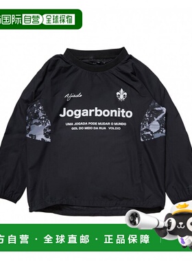 日本直邮TIGORA 儿童防水防紫外线足球运动上衣套装 TR - 8SW4605