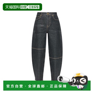 香港直邮GANNI 闪光箔片牛仔裤 甘尼 STARY J1803698 女士 1h可退
