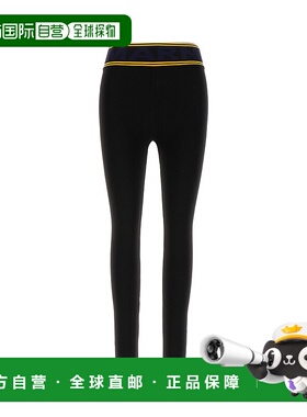 欧洲直邮MARNI 女士休闲裤 PAMD0059Q0UFV21800N99