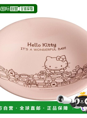 【日本直邮】Skater斯凯达 中盘美浓烧16cm kitty猫 CHPL16-A陶瓷