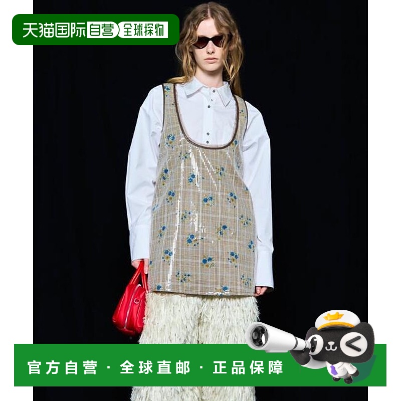 1h可退 日本直邮MAISON SPECIAL 多种面料束腰长袍