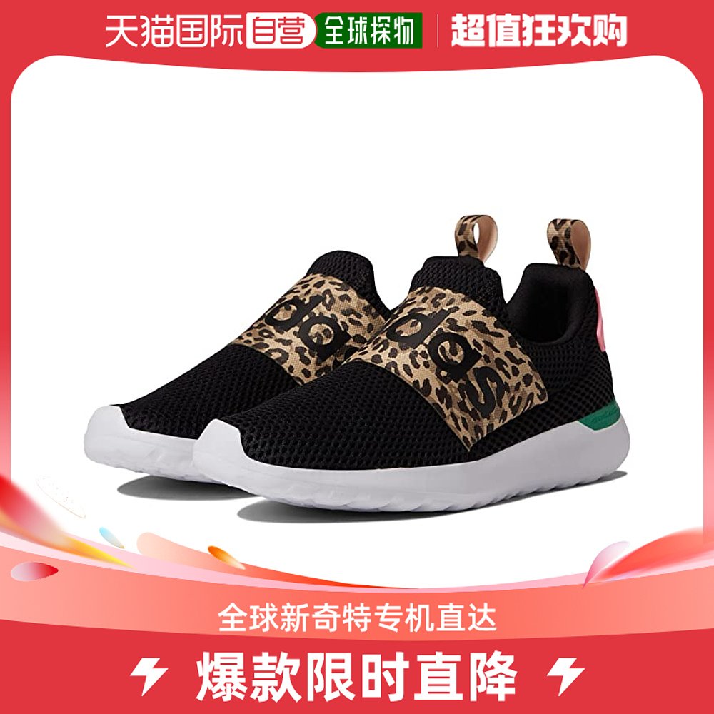 香港直邮潮奢 adidas 女童Racer Adapt 4.0 精简版虎纹运动休闲鞋