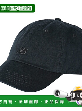 日本直邮New Balance LAH51004 6 片式经典男女帽简约设计运动休