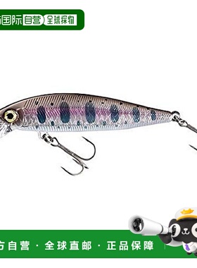 【日本直邮】CARDIFF StreamFlat系列路亚饵假饵65S山女鱼狂麟001