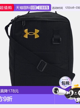韩国直邮UNDER ARMOUR Under Armour Duffel Bag DQC 1381921-001