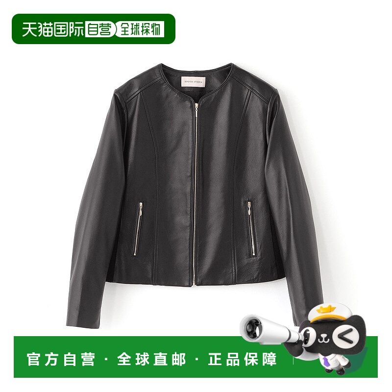 1h可退 日本直邮EPOCA 女装 柔软羊皮拼接设计 机车夹克 N7E02606