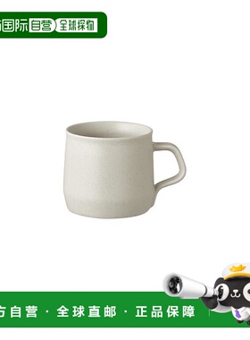 【日本直邮】KINTO马克杯FOG马克杯270ml灰白色26350方便携带瓷器