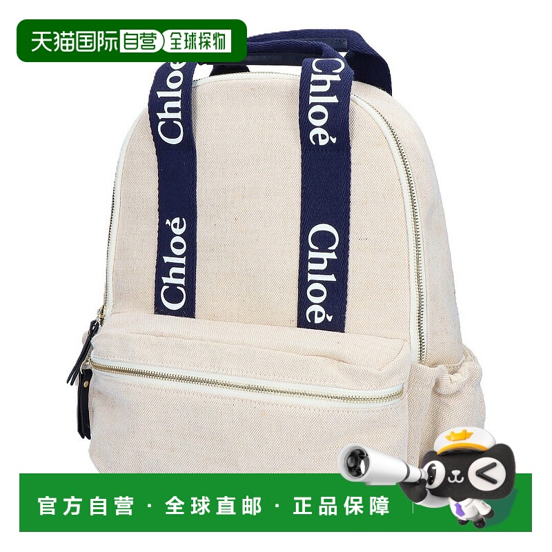 日本直邮Chloe 包袋 背包 背包 CHLOE KIDS Chloe Kids C20423 Z4