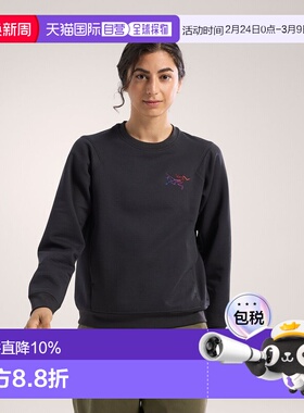 加拿大直邮始祖鸟AESTAS女士26新款舒适圆领户外套头衫卫衣