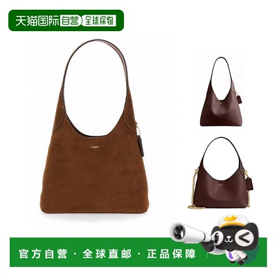 自营Coach蔻驰女包Brooklyn28女士布鲁克林简约通勤包单肩手提包