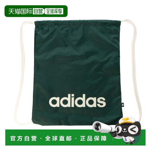 日本直邮adidas 男士女士两用包 线性健身背包 KUK78 KS4514 KS45